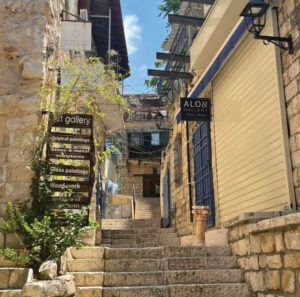 A street in the city of Tzvat